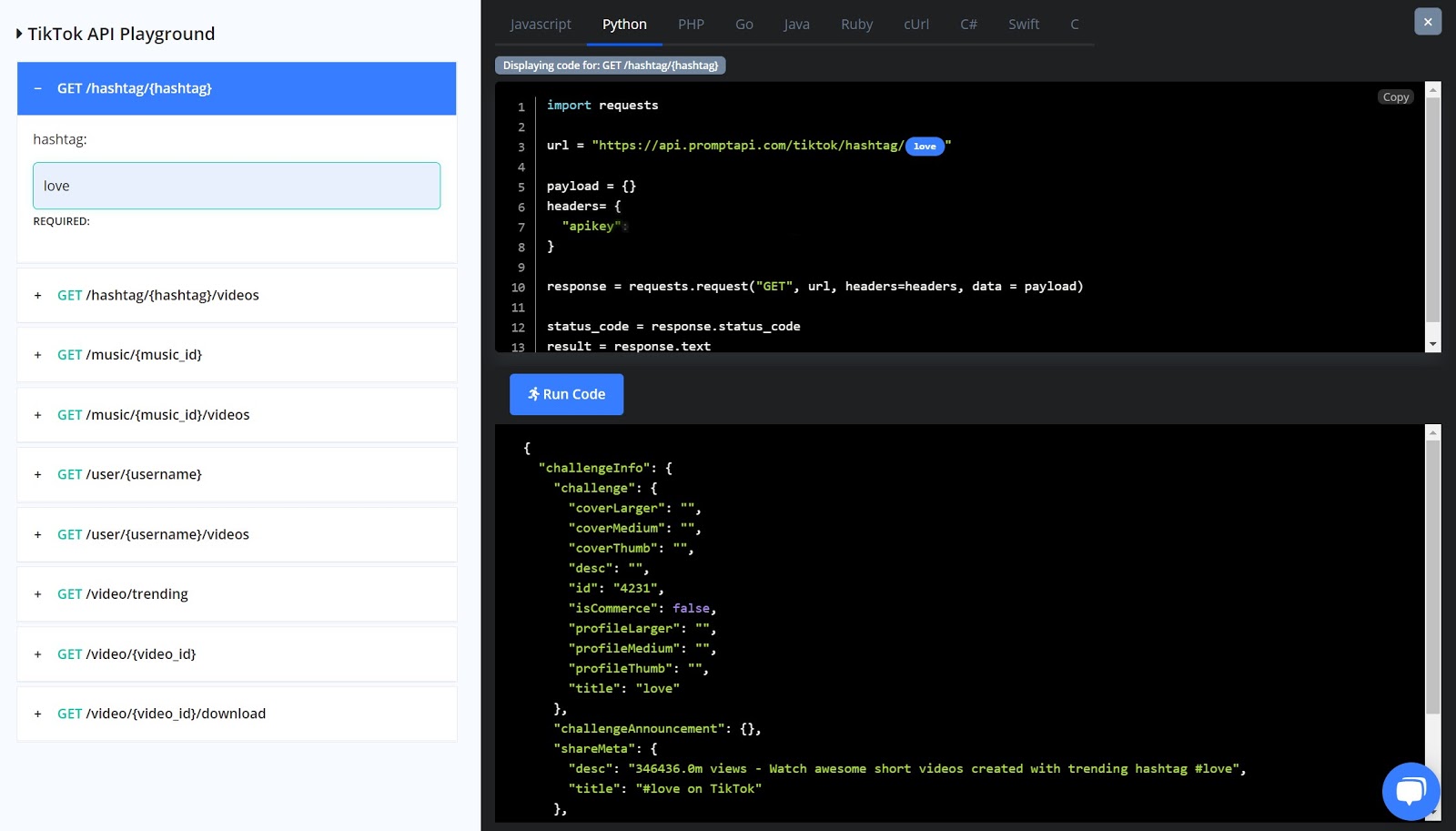 Prompt API Live Demo Screen